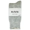 RoToTo Grey Double Face Merino Wool Socks