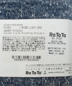 RoToTo Double Face Socks Deep Ocean